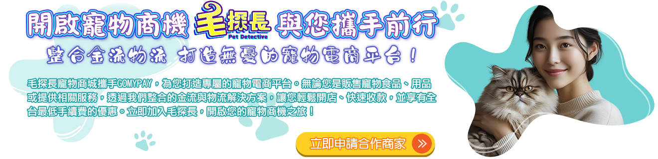 廣告圖