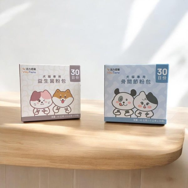 犬貓專用 骨關節+益生菌粉包 組合包