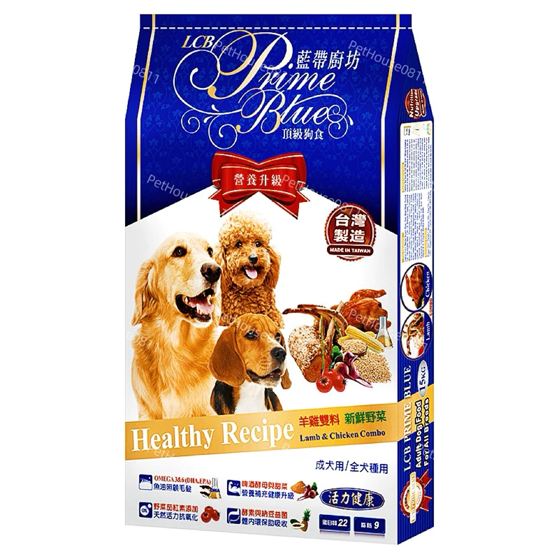 藍帶廚坊狗飼料(7.5Kg)_羊雞雙料